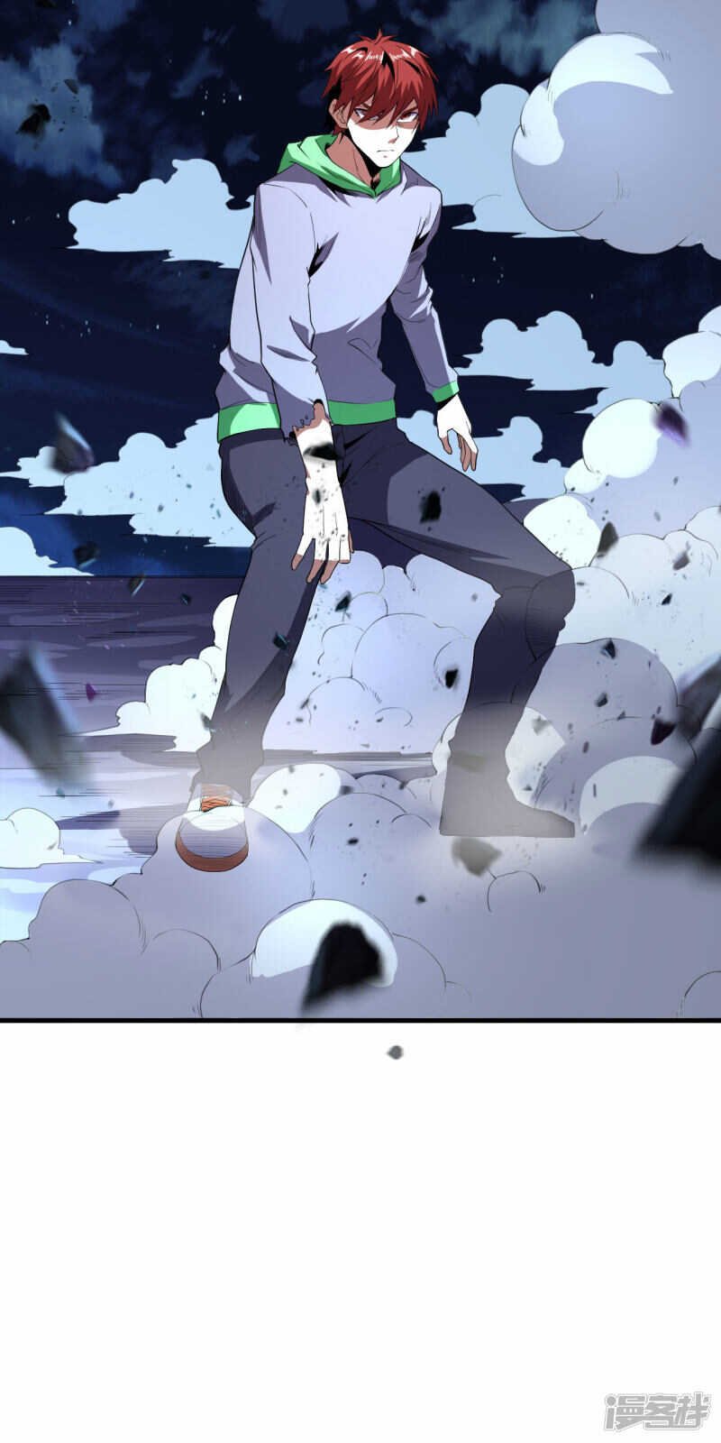 第64话