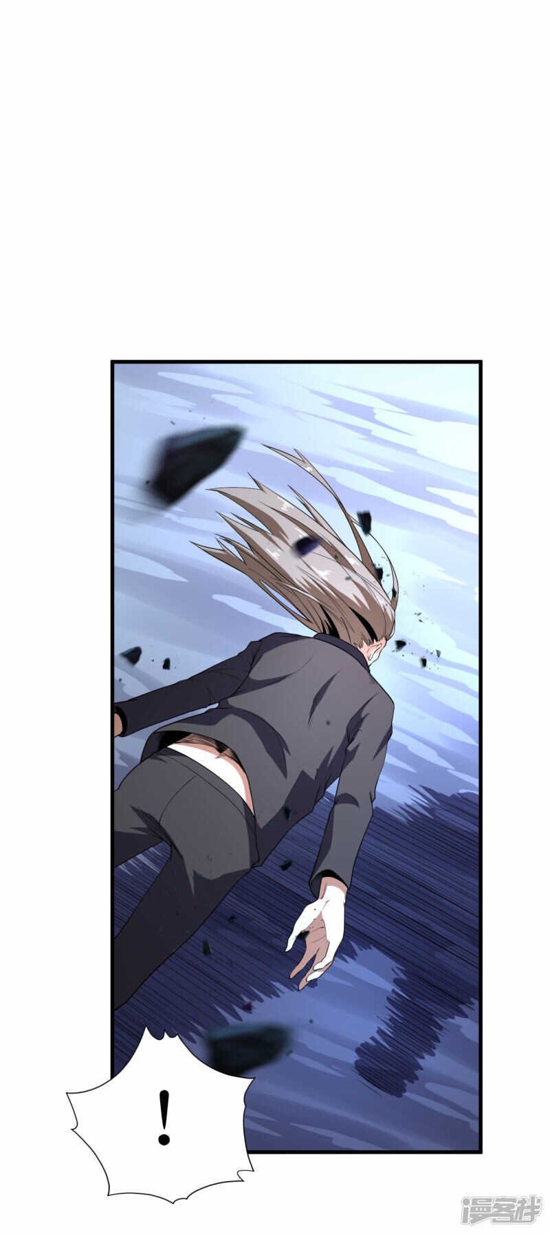 第64话