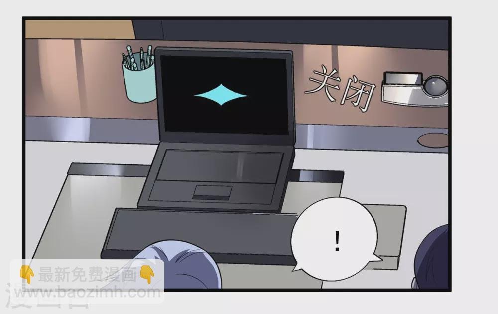 第66话