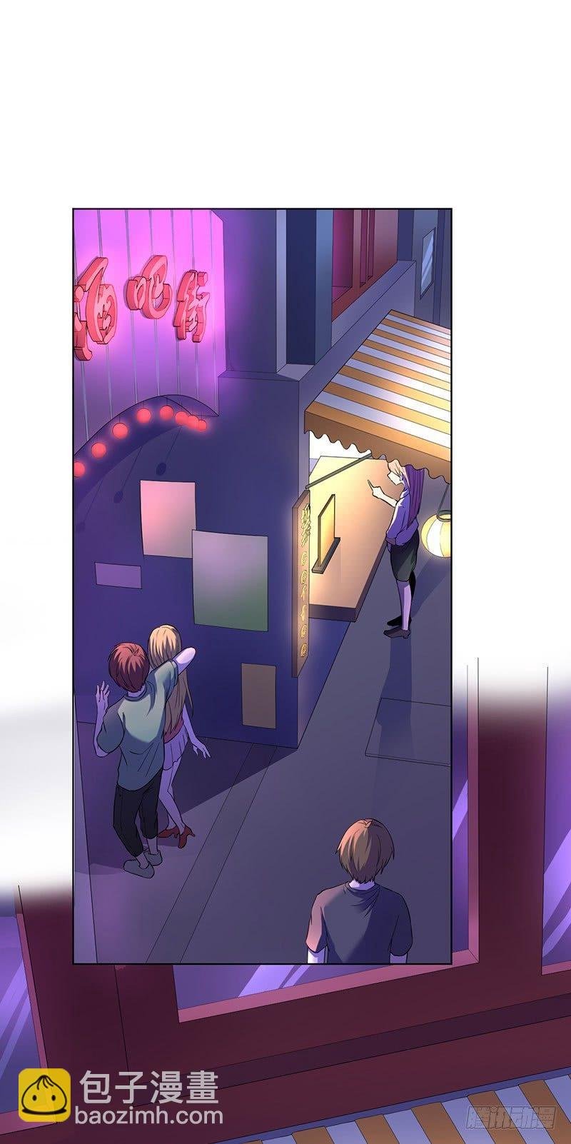 第六话