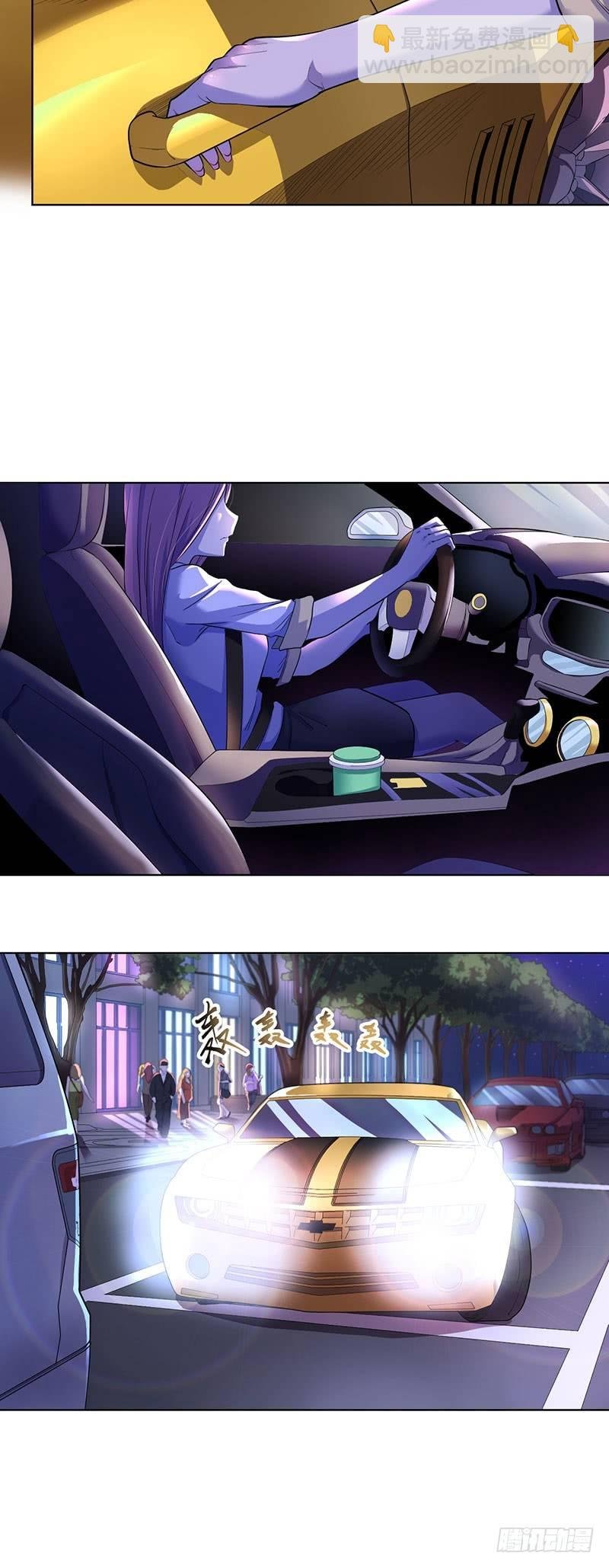 第六话