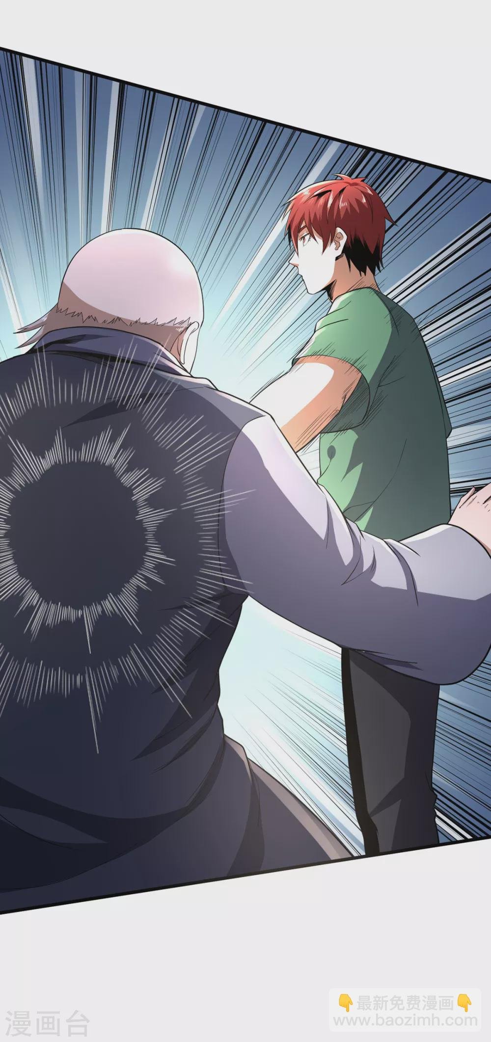 第69话