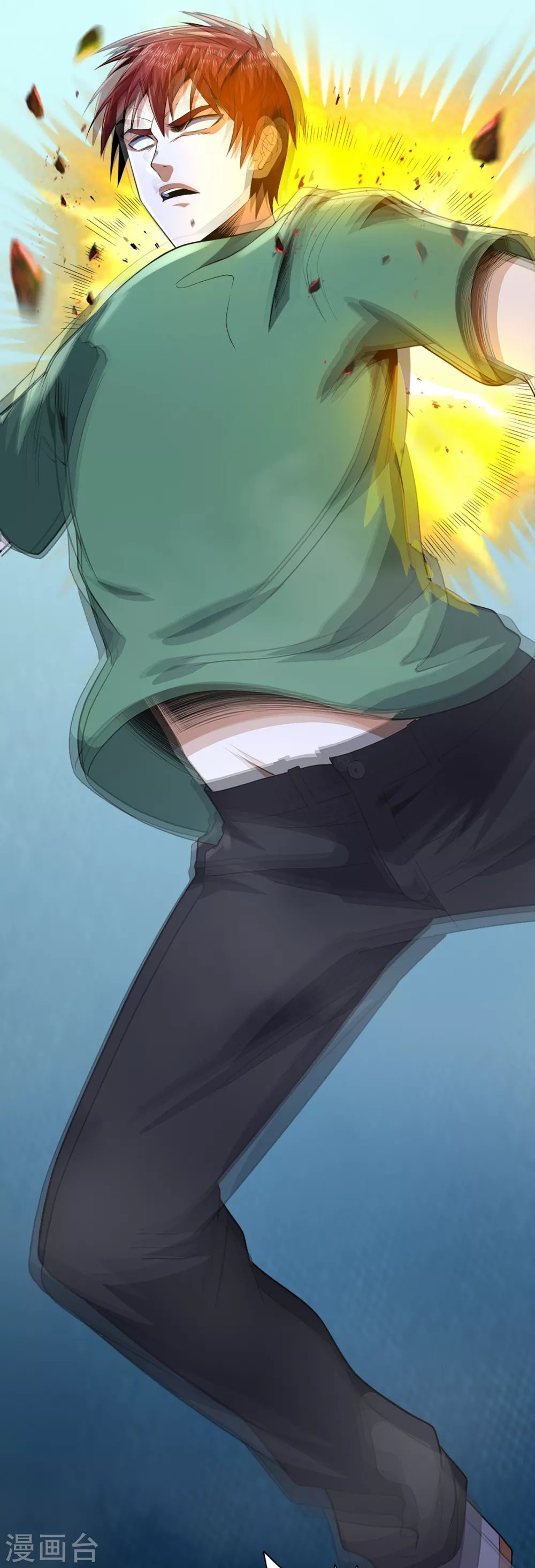 第69话