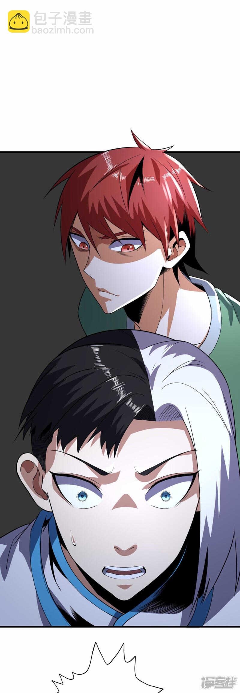 第70话