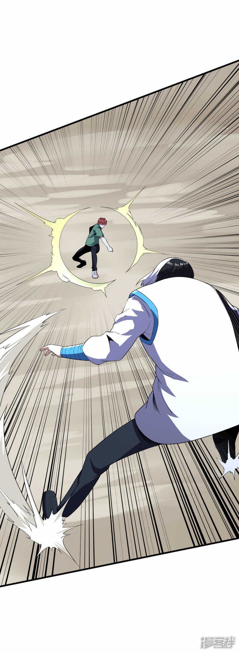 第70话