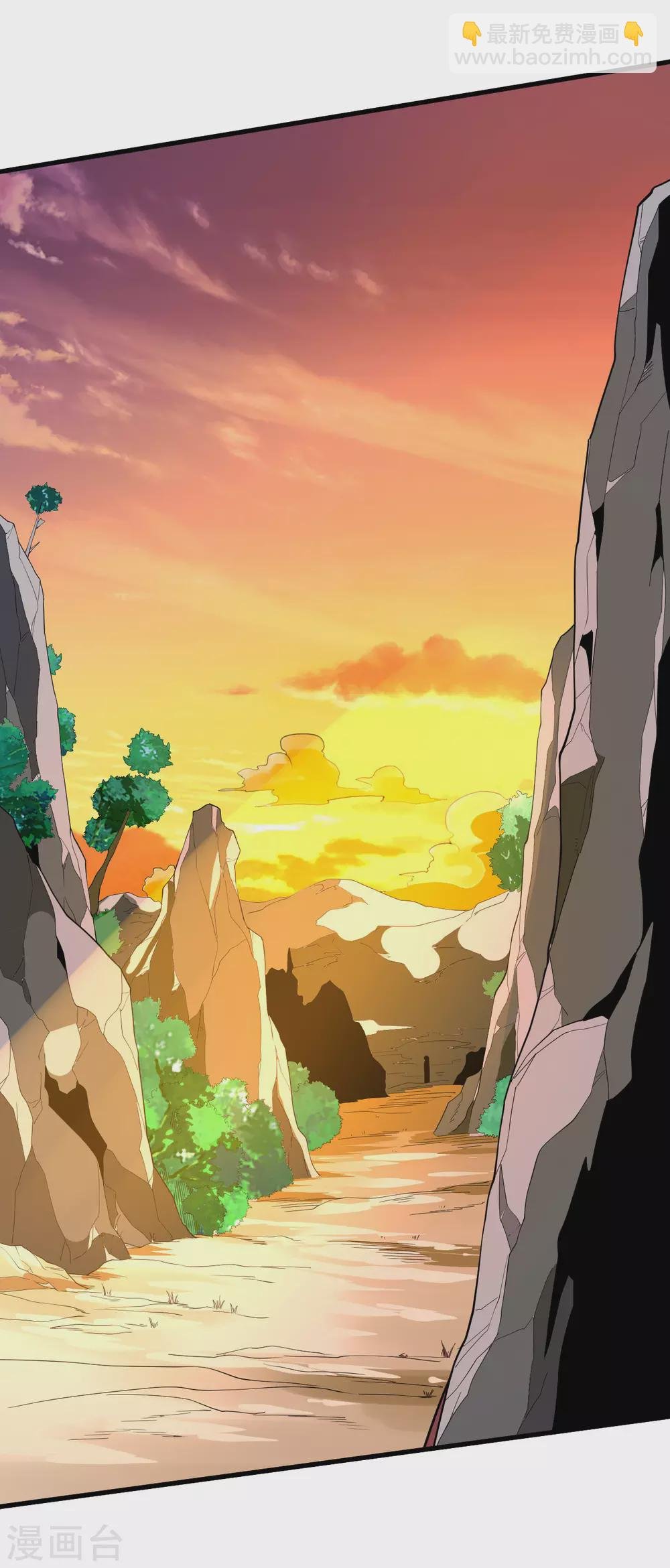 第72话