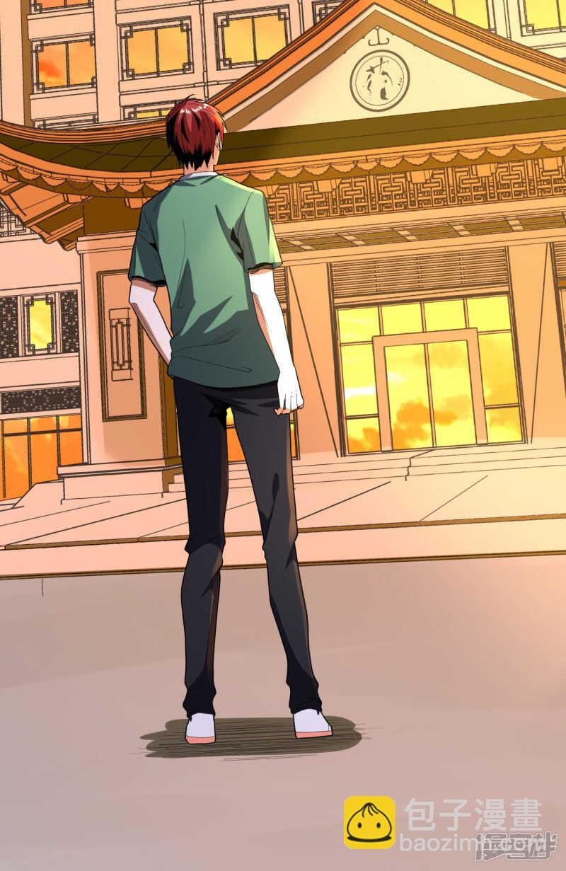 第73话