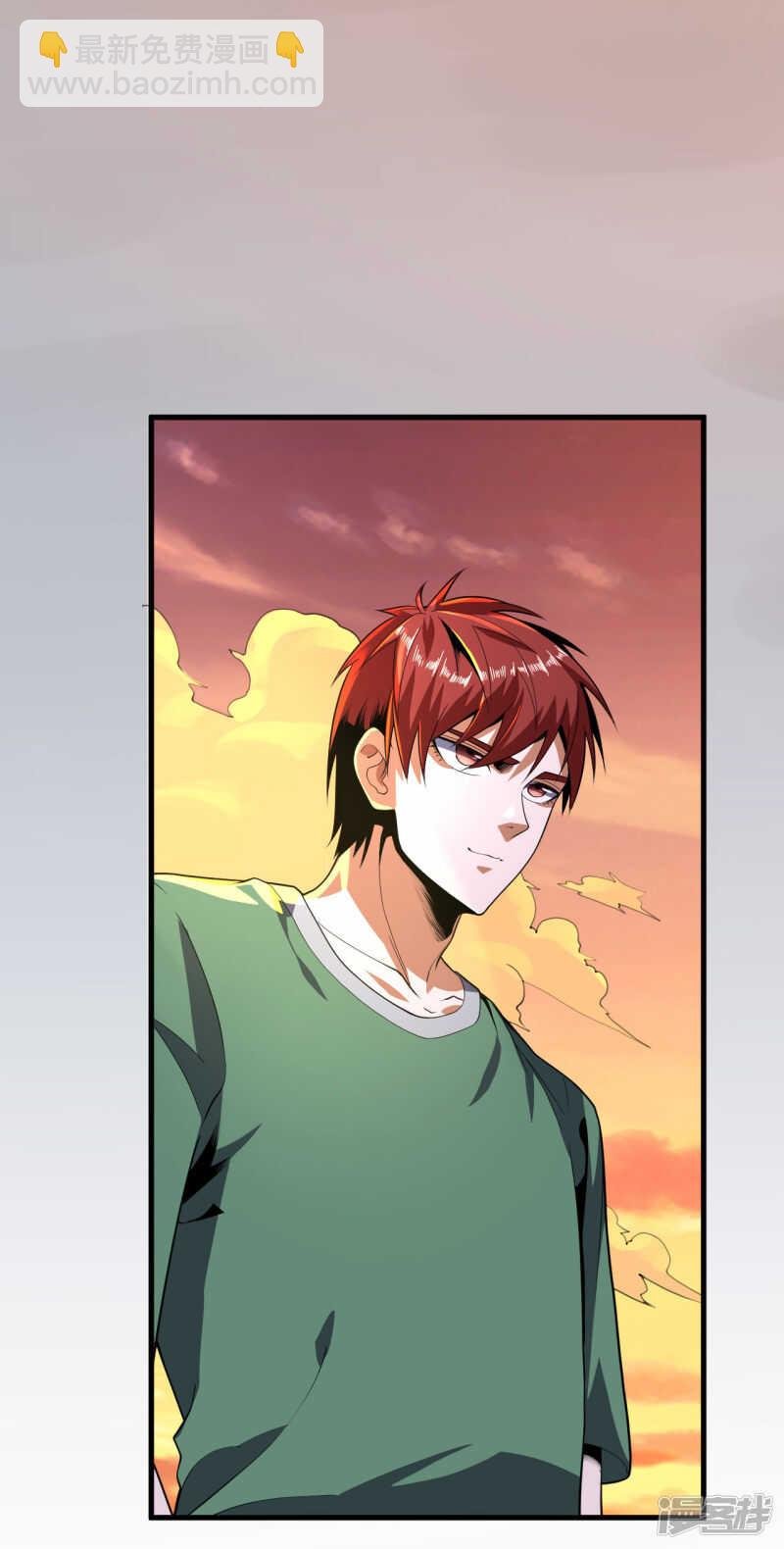 第73话