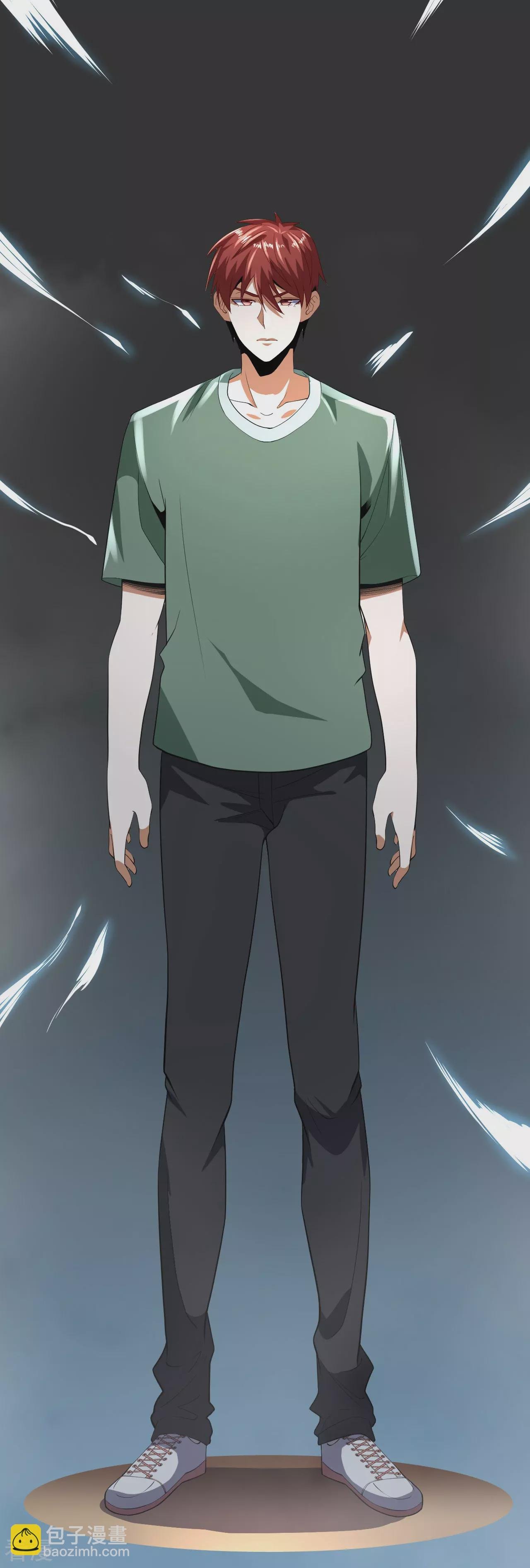 第75话