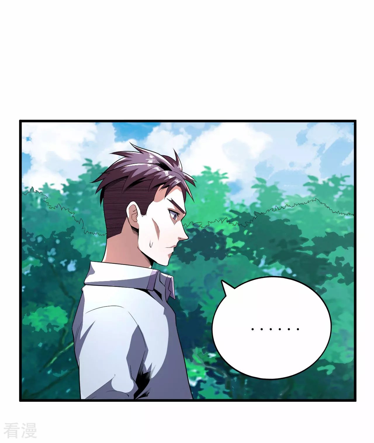 第75话