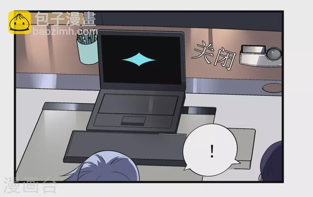 第77话