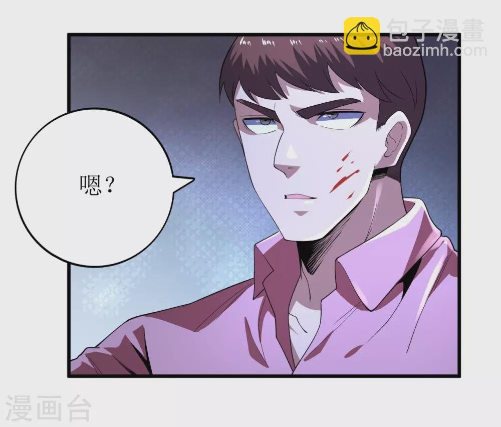 第78话