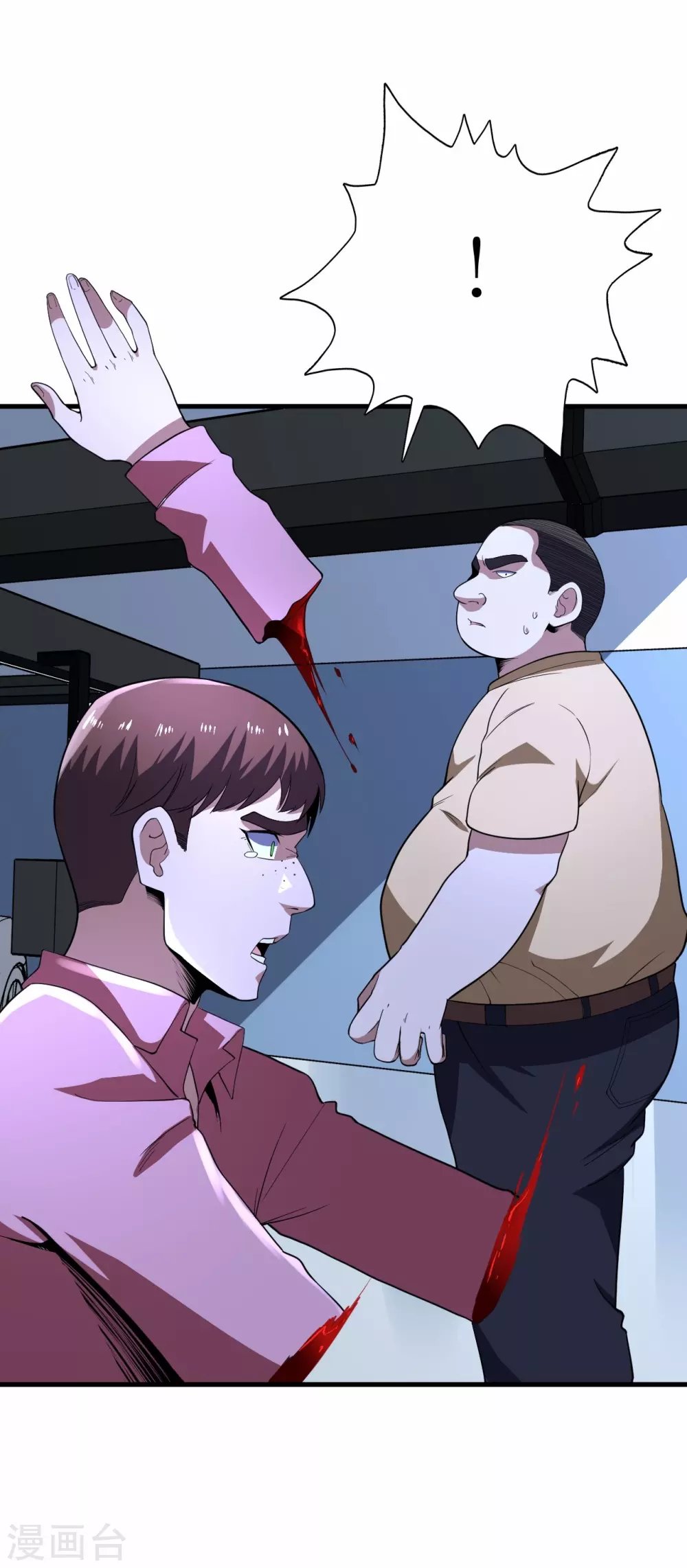 第78话
