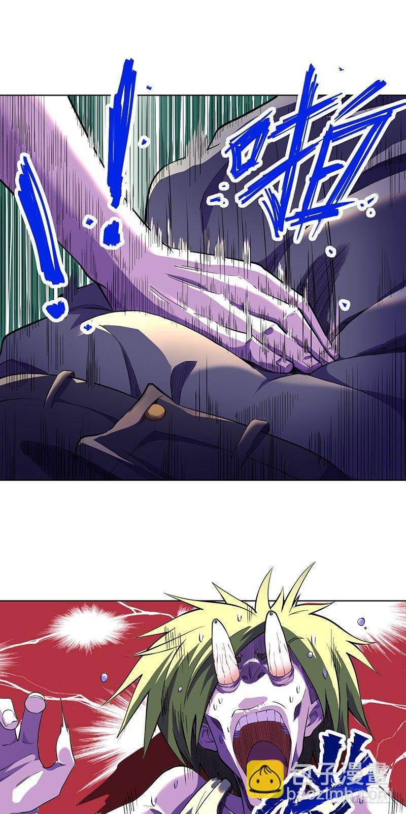 第七话