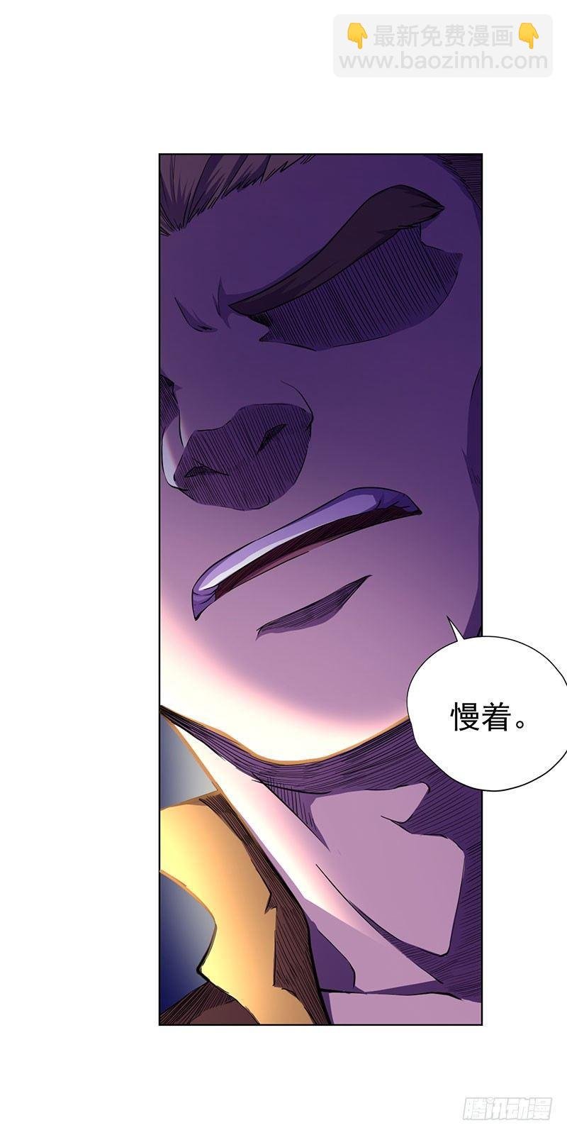 第七话