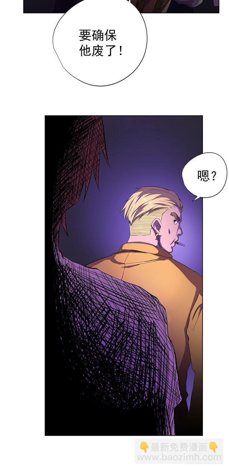 第七话