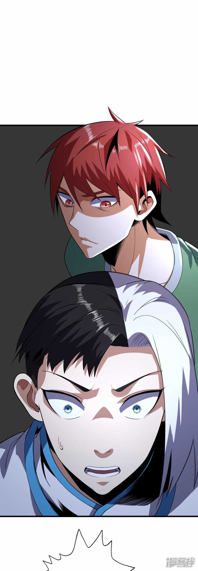 第81话