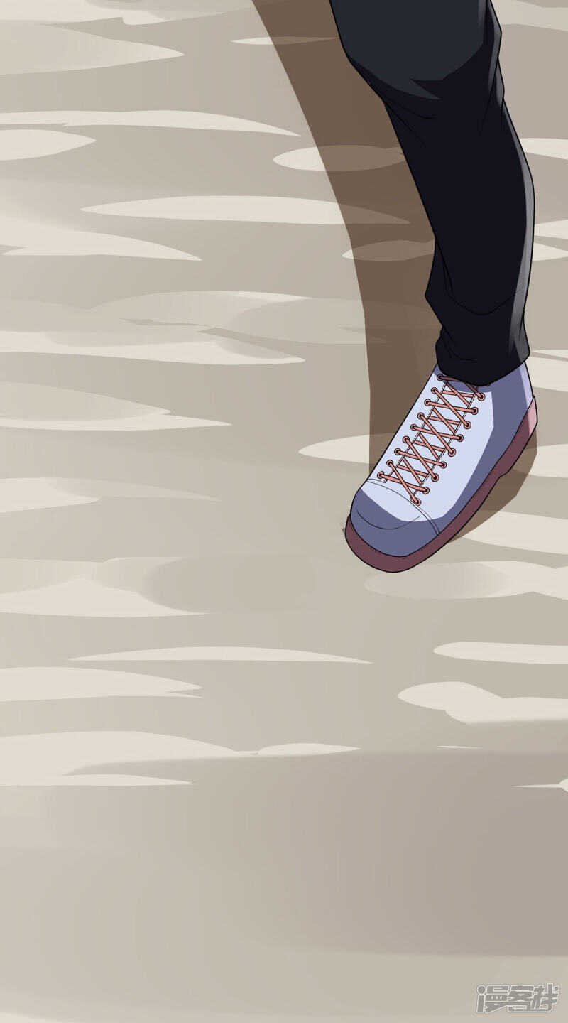 第81话