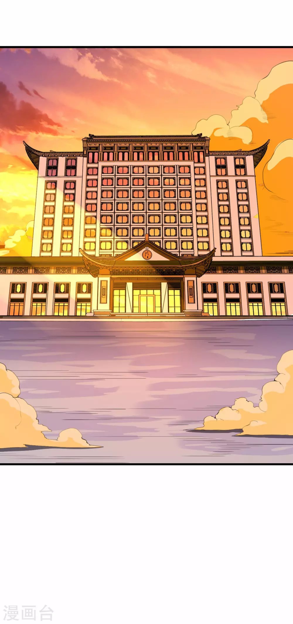 第83话