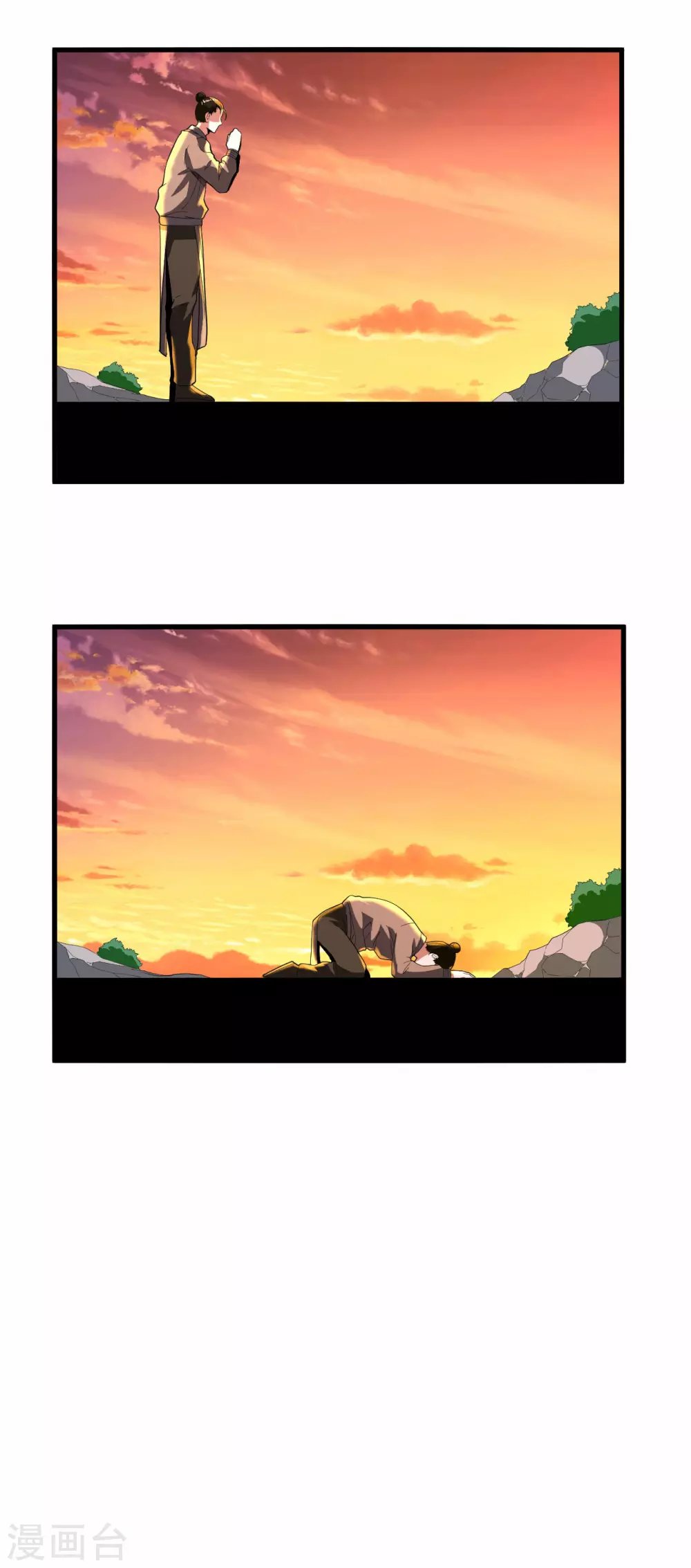 第83话