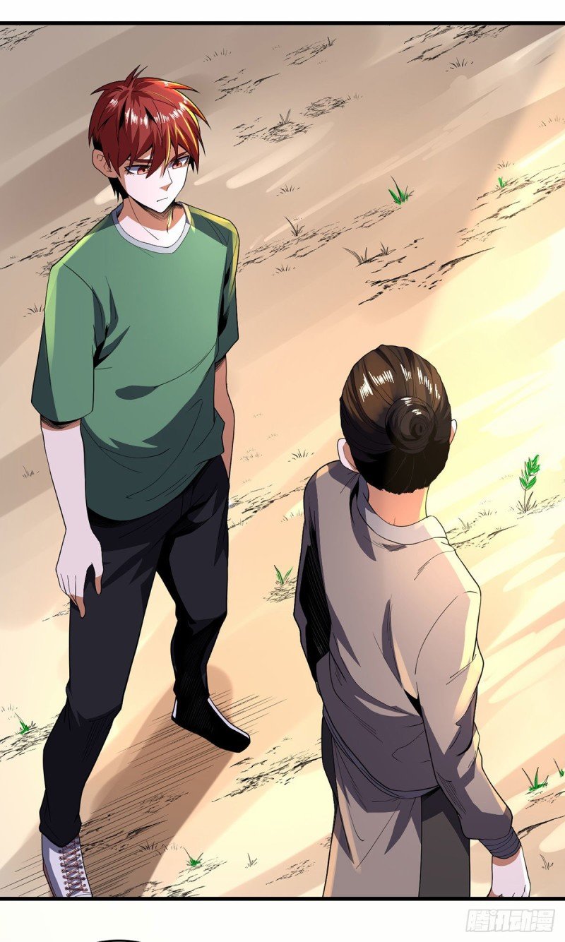 第84话