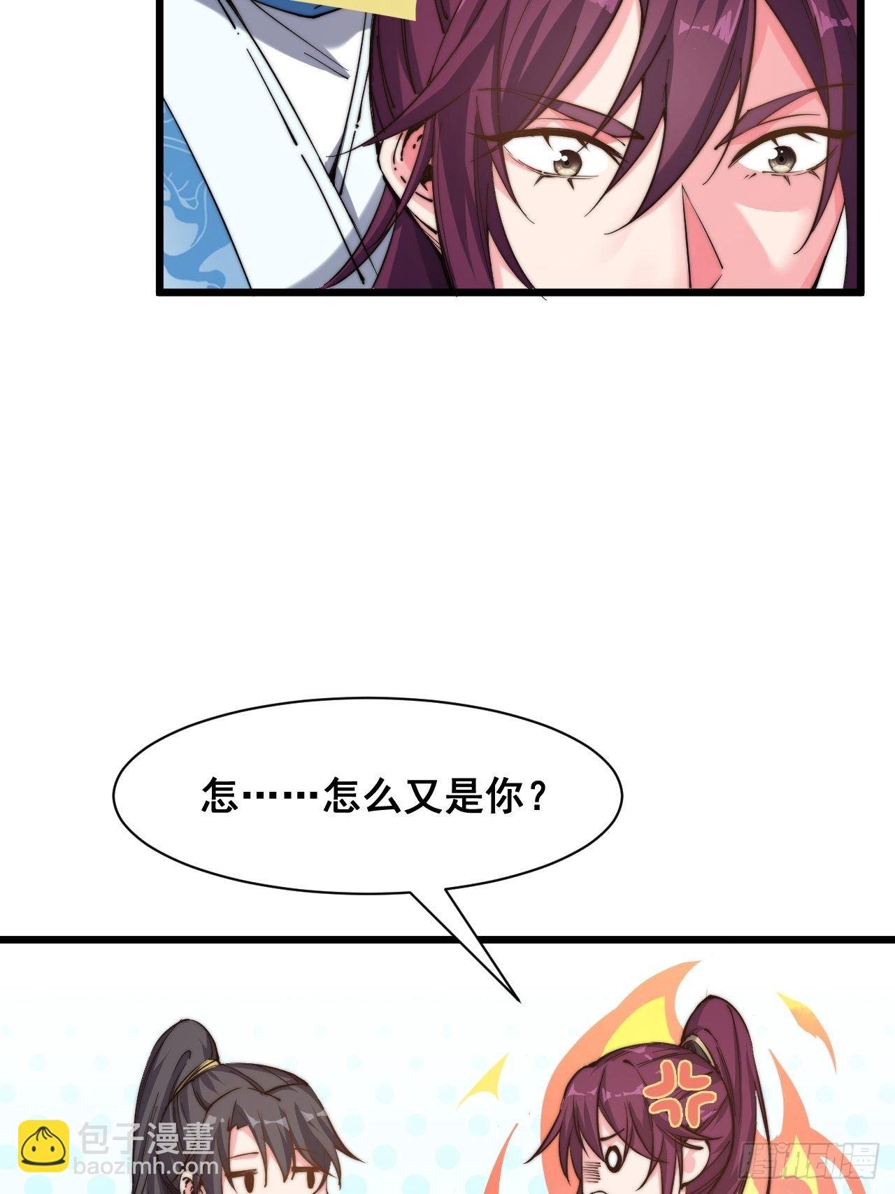 第十话