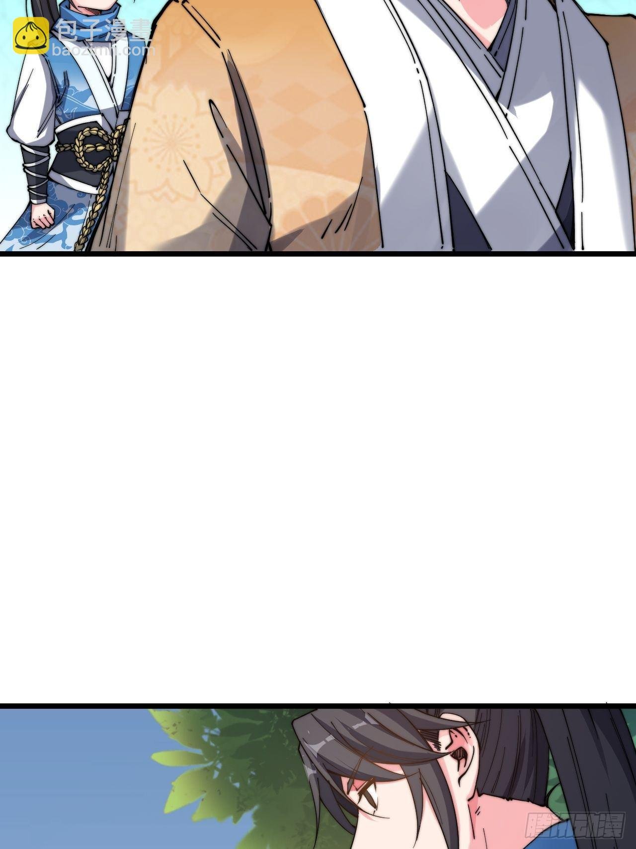 第十话