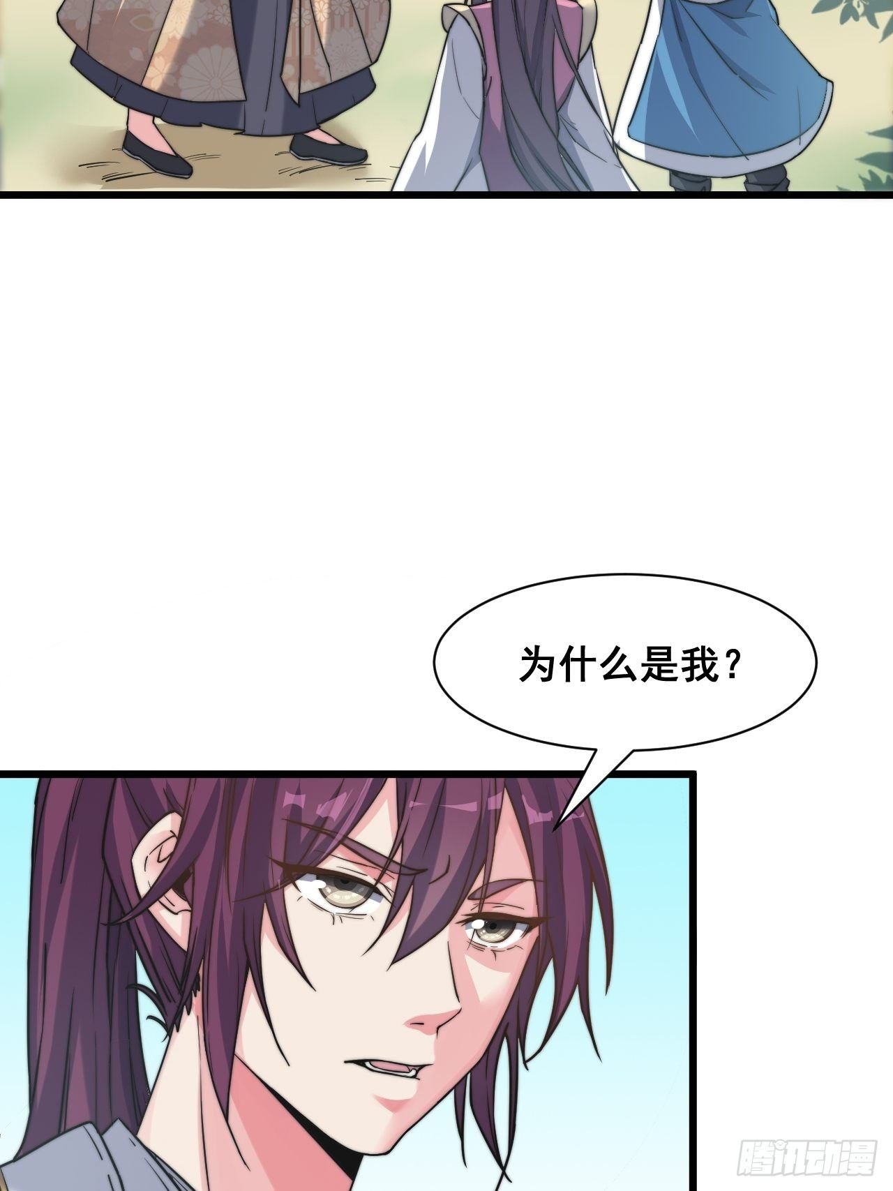 第十话