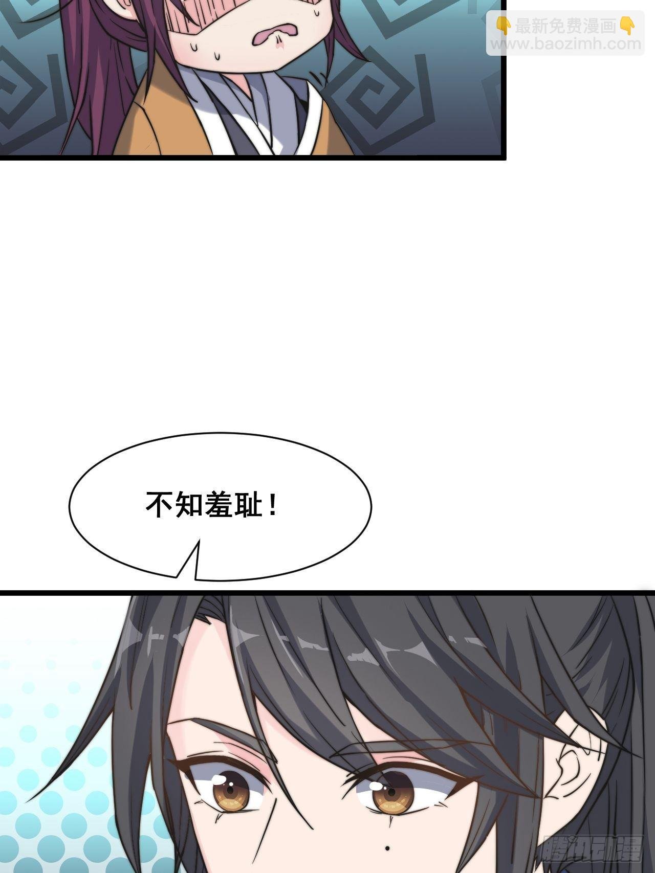 第十话