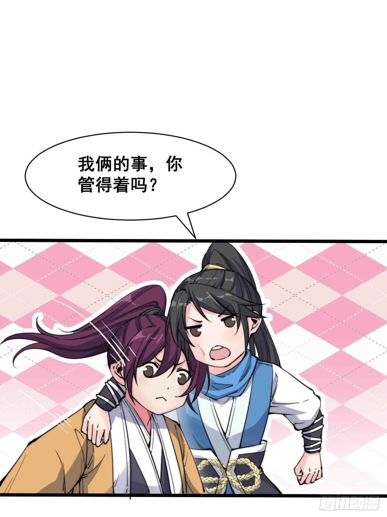 第十话