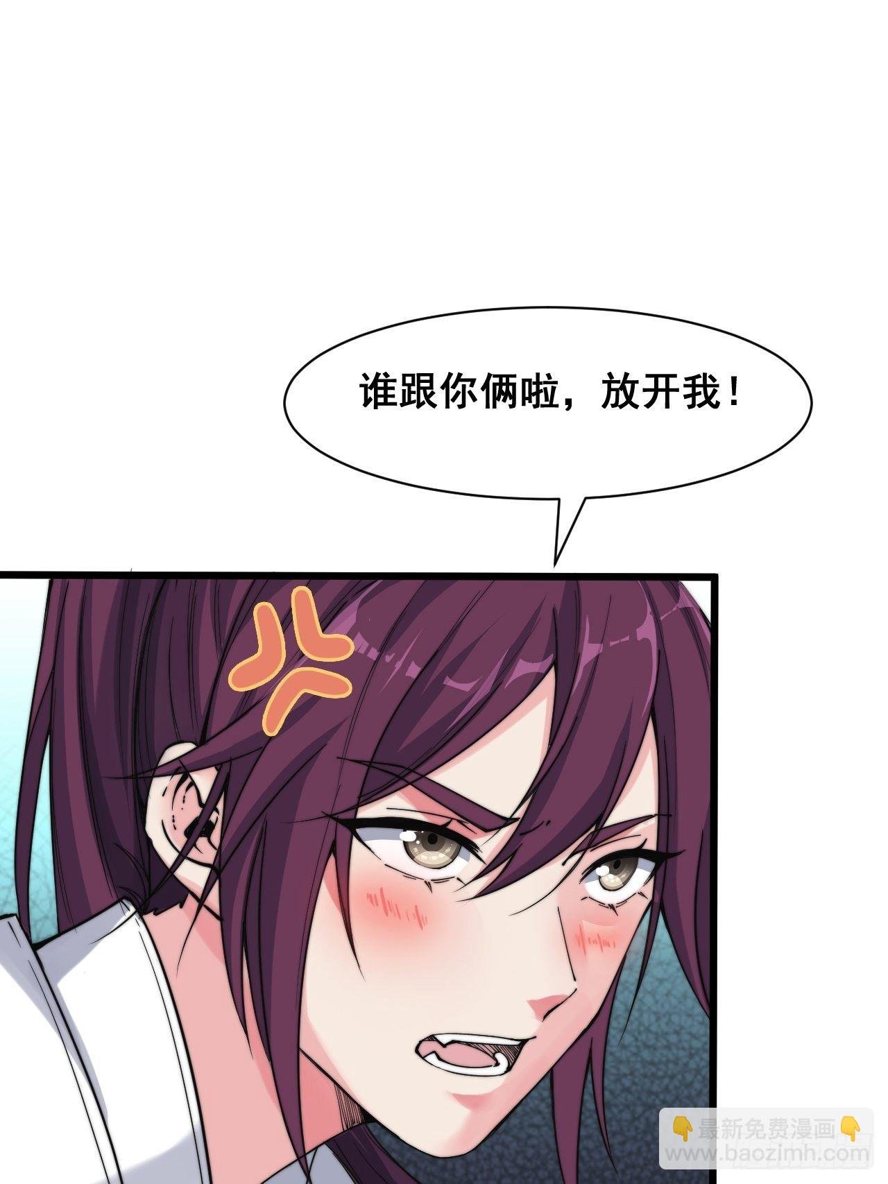 第十话
