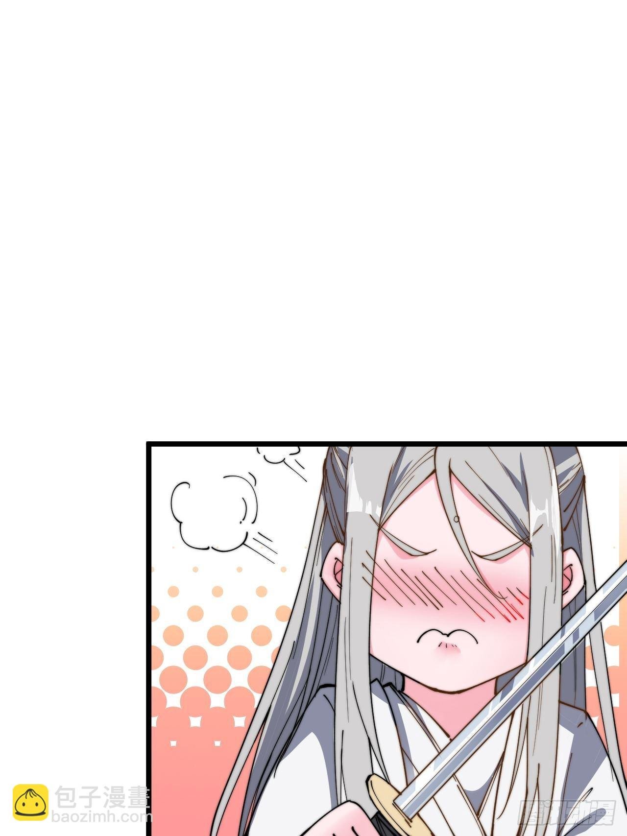第十话