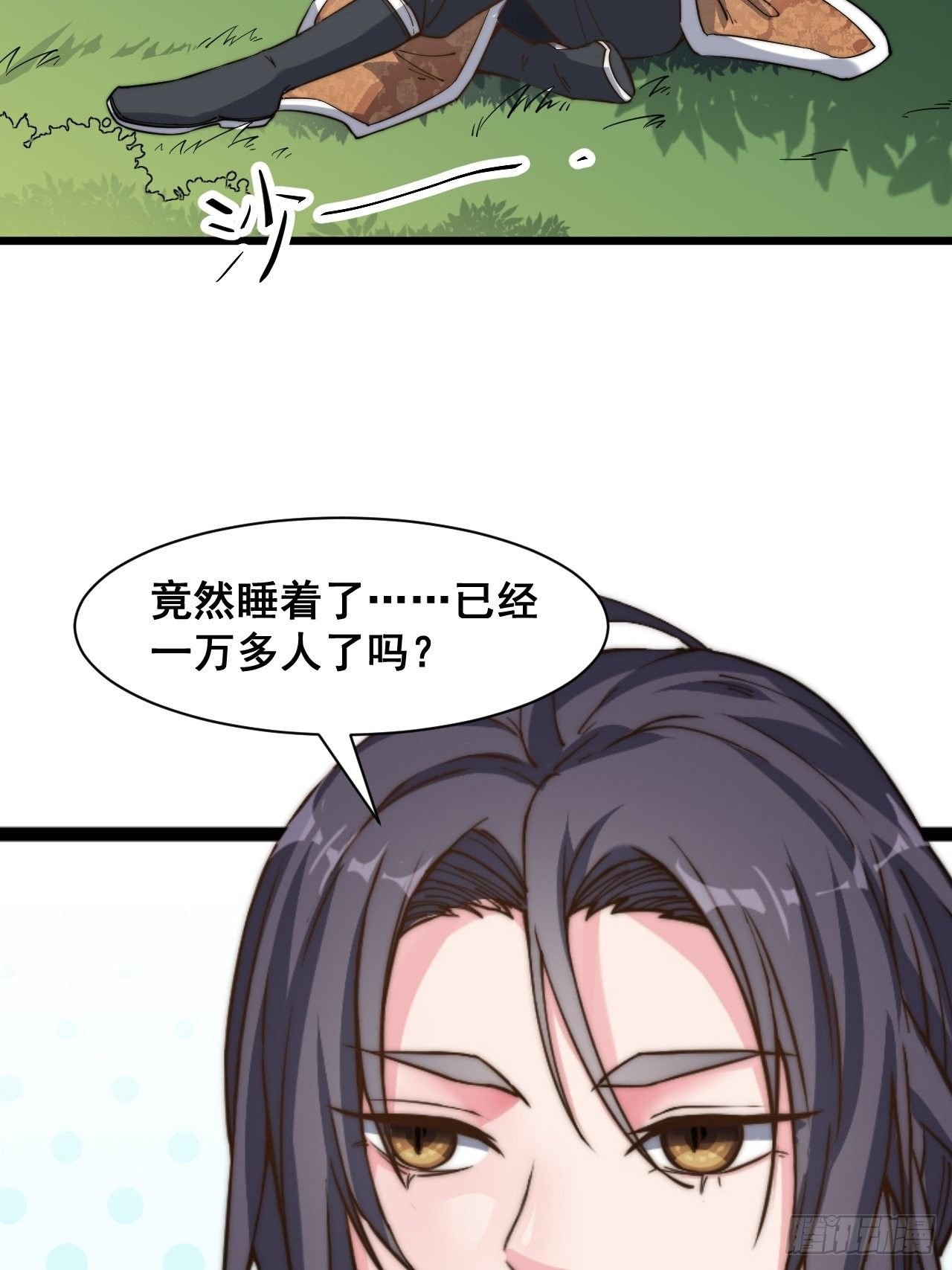 第十话