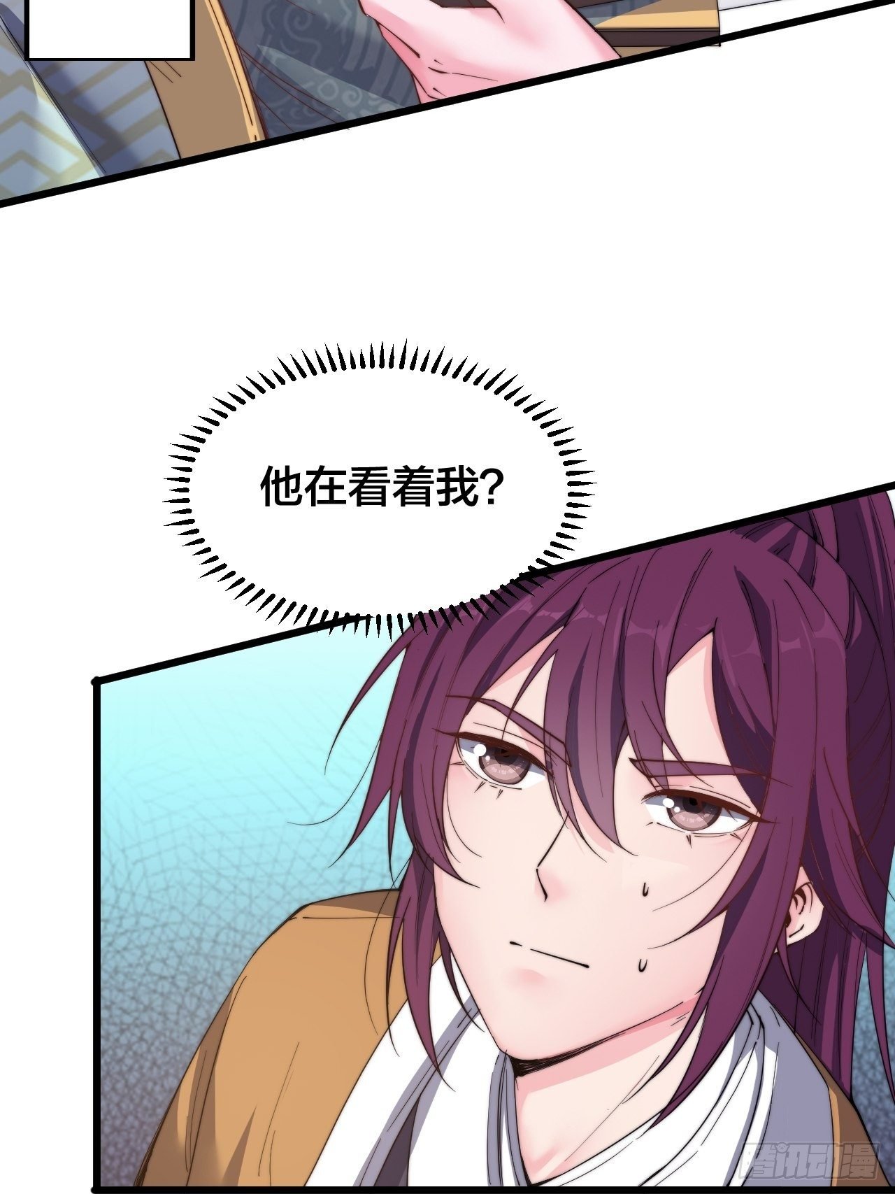 第十二话
