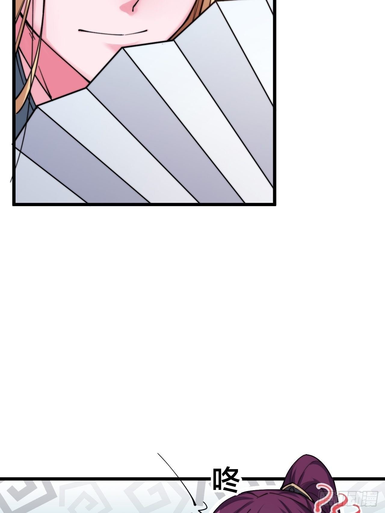 第十二话