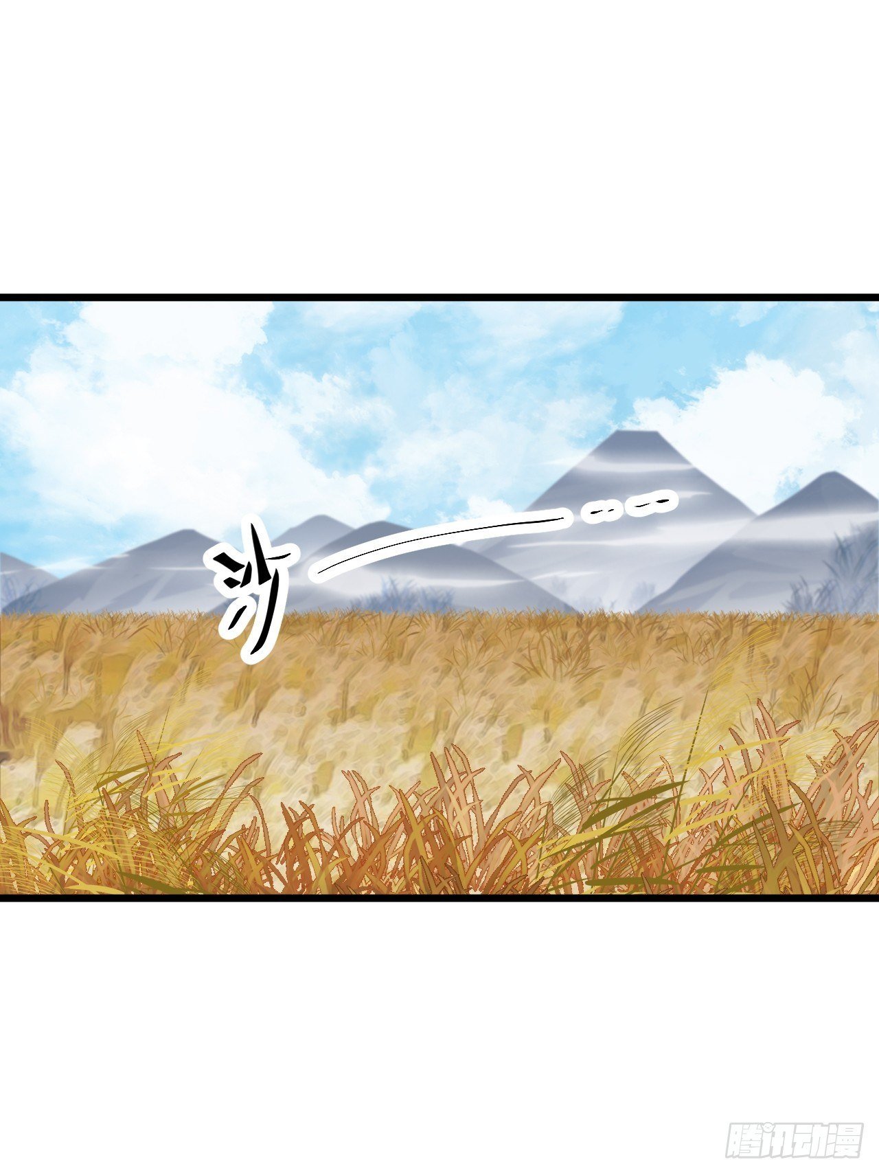 第十二话