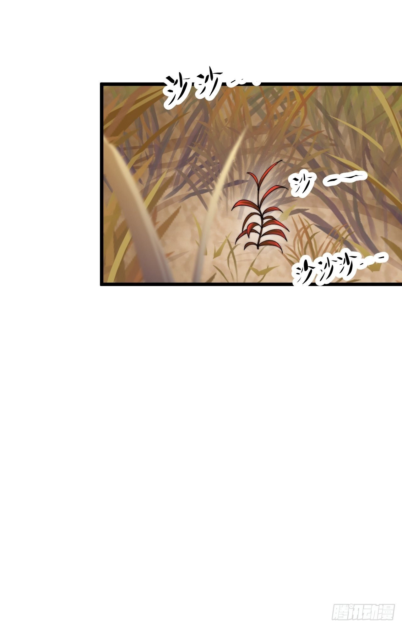 第十二话
