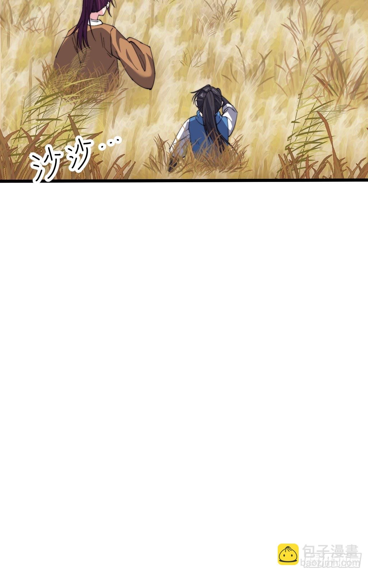 第十二话