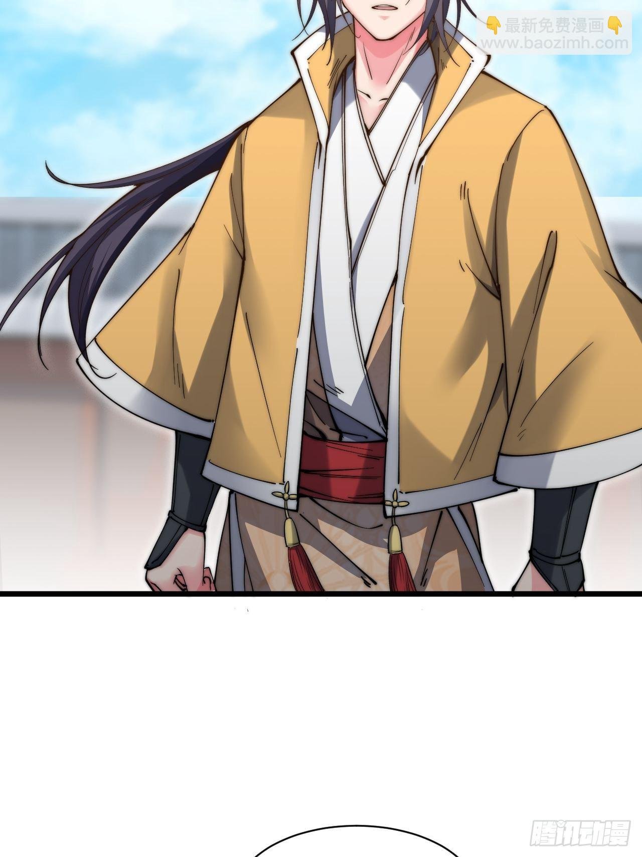 第十三话