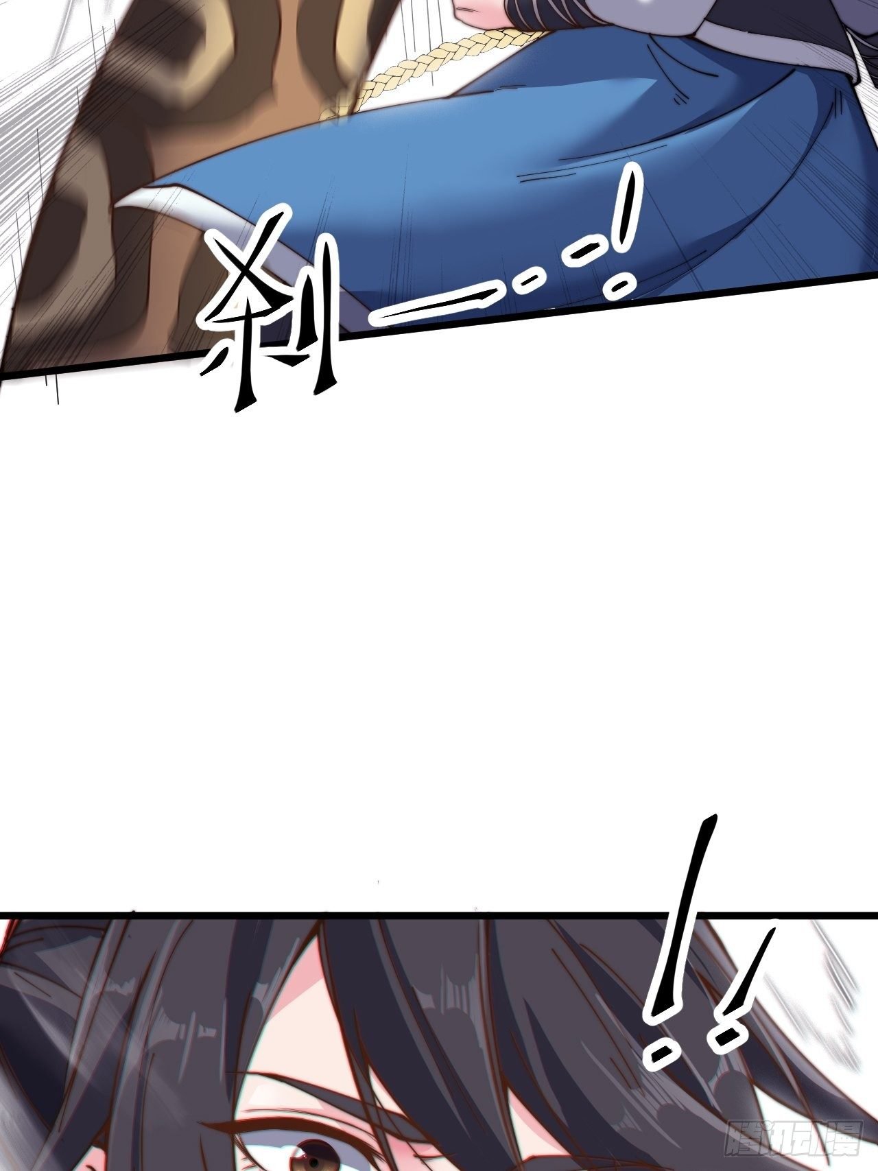 第十四话