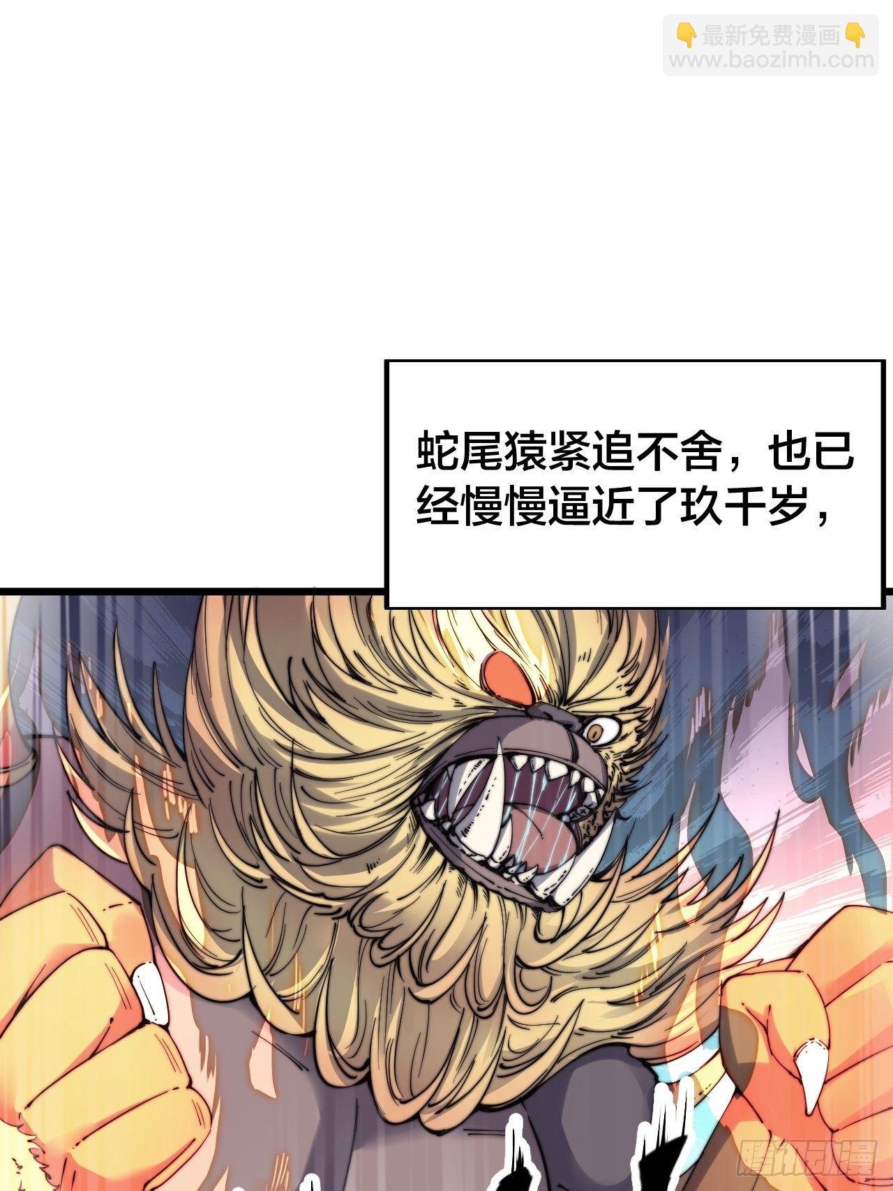 第十四话