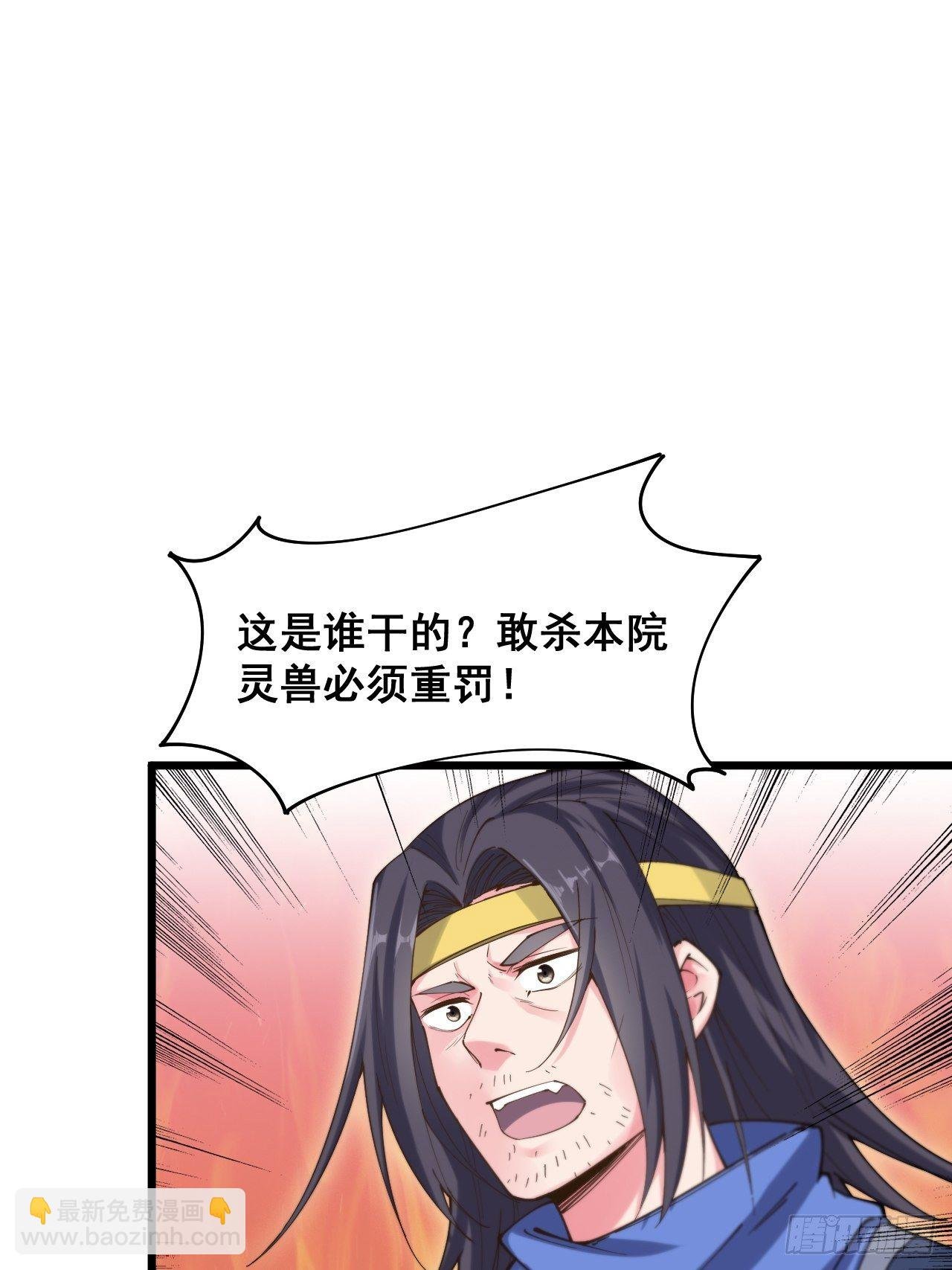 第十五话