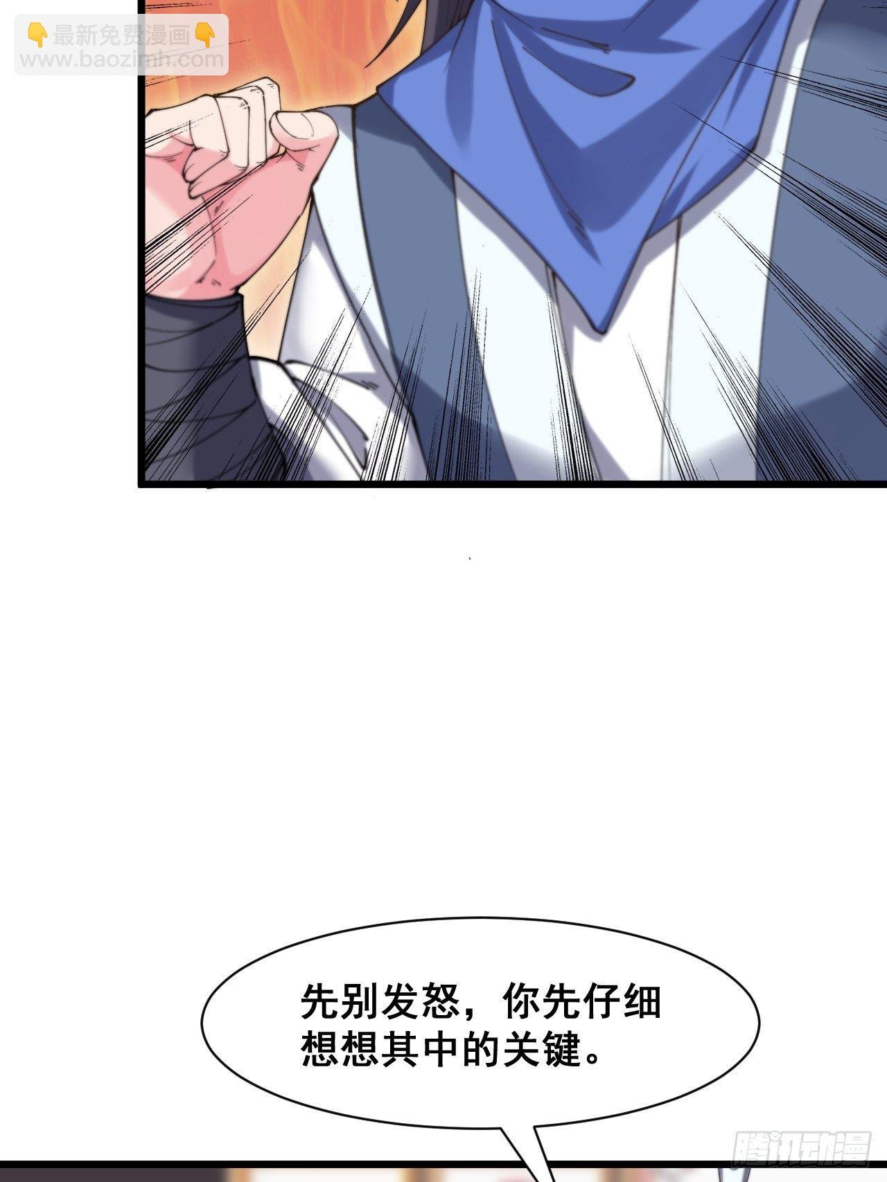第十五话