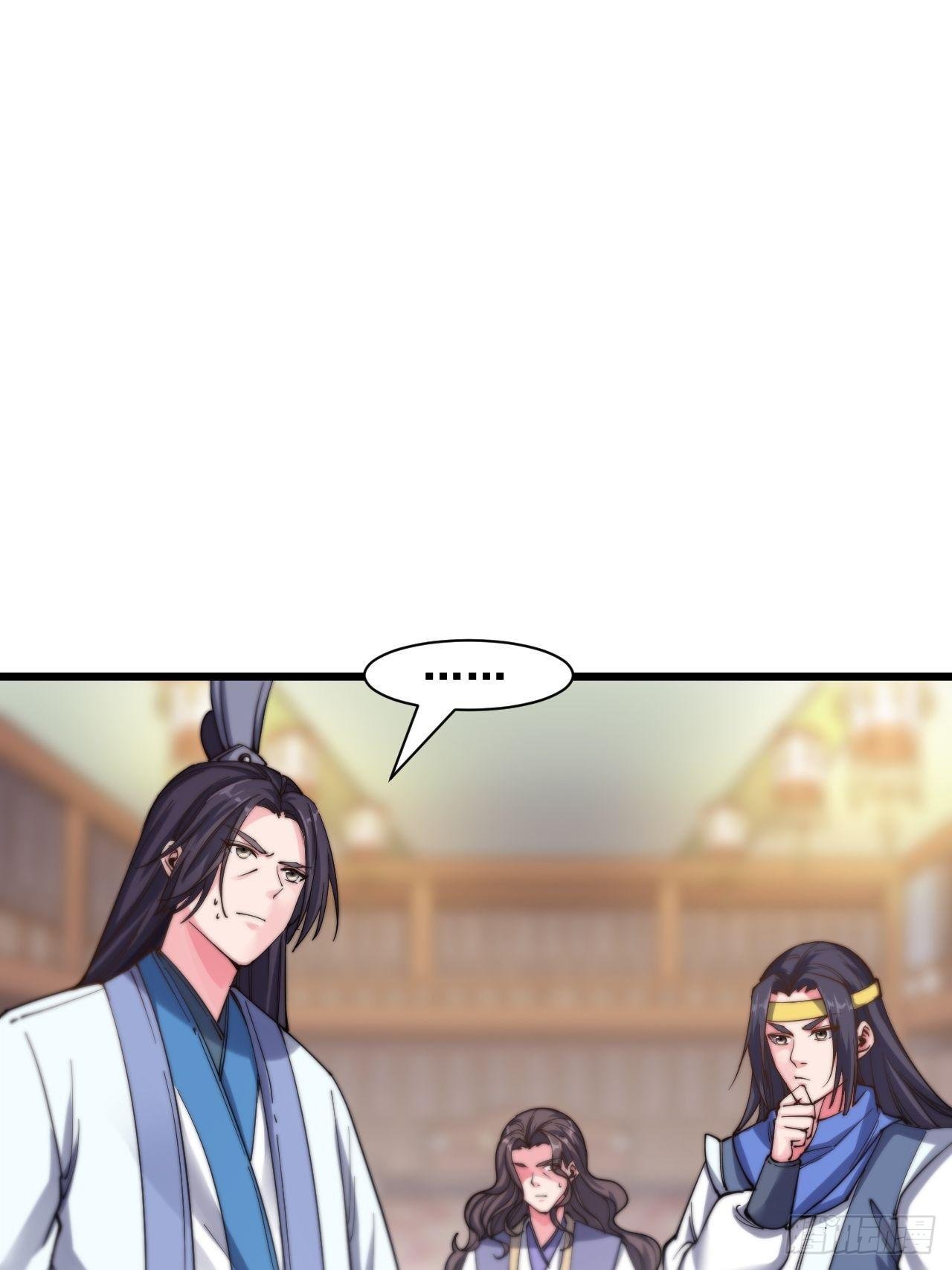 第十五话