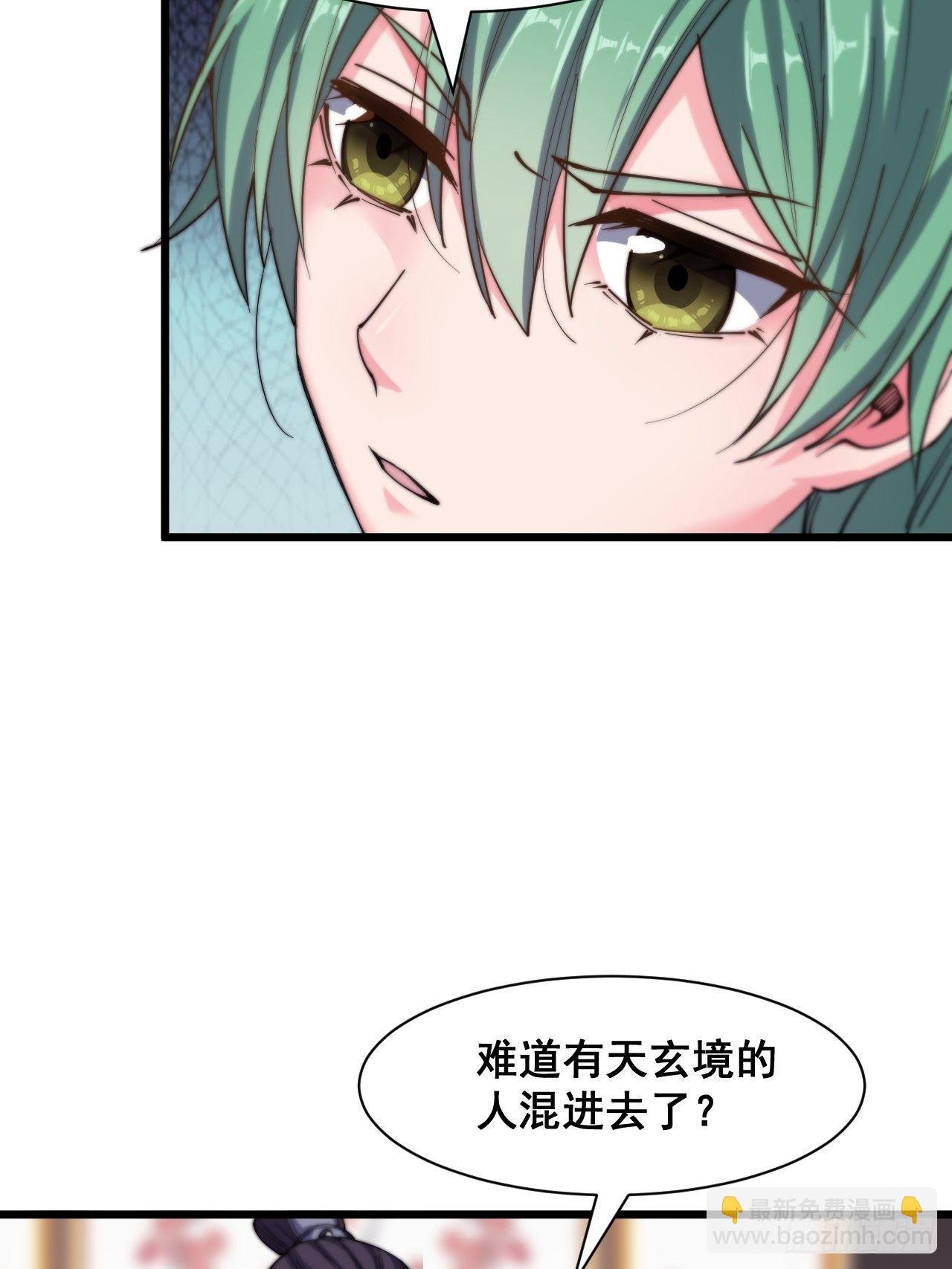 第十五话
