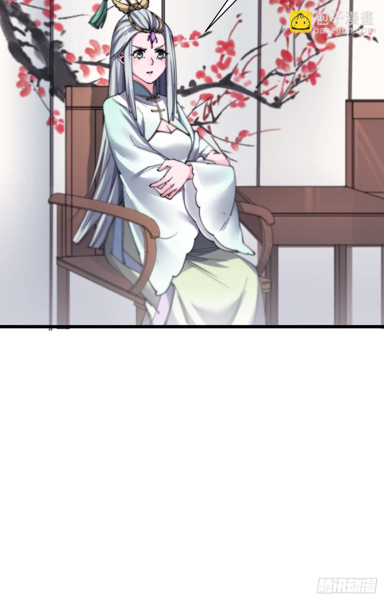 第十五话