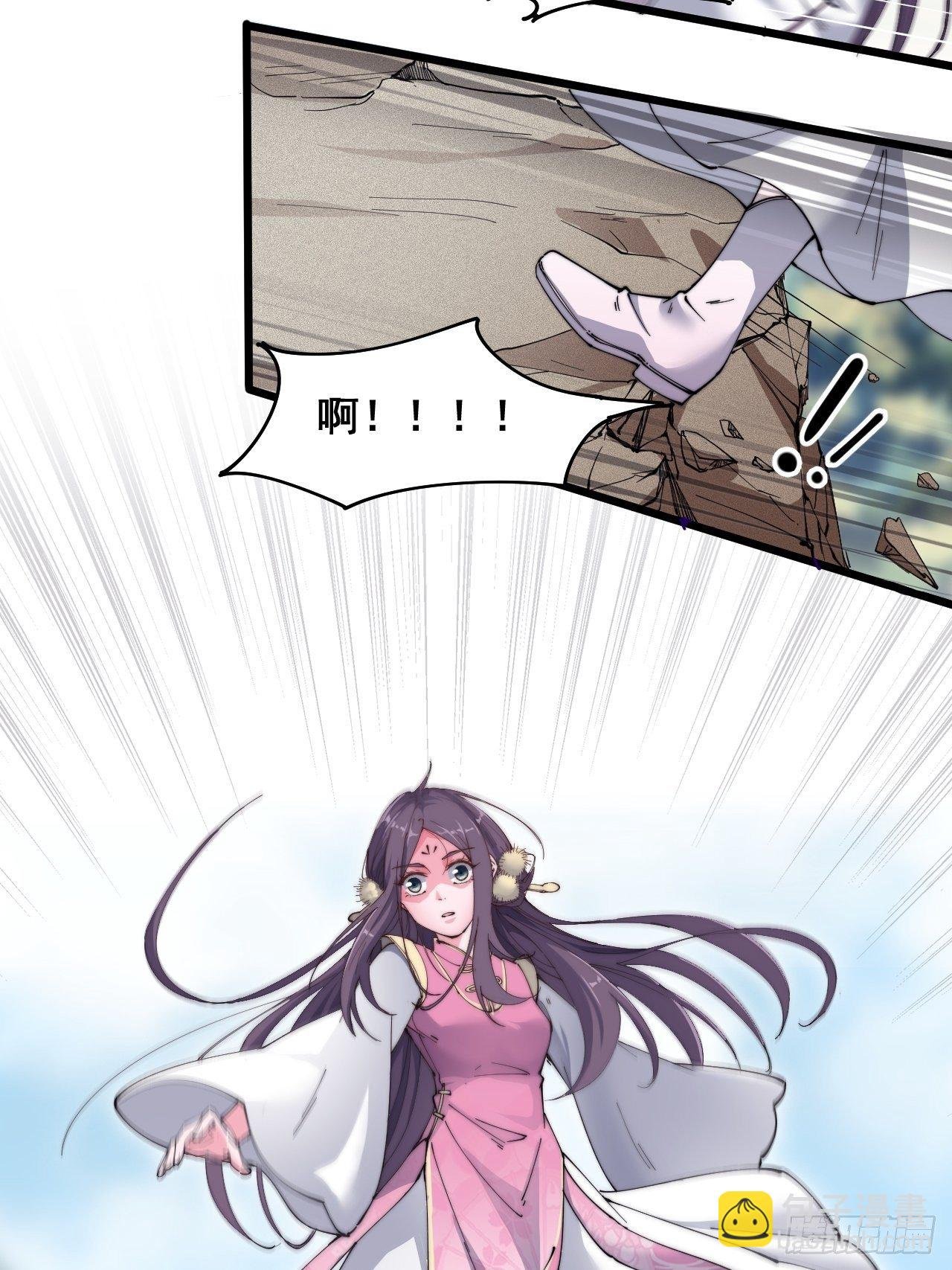第十五话