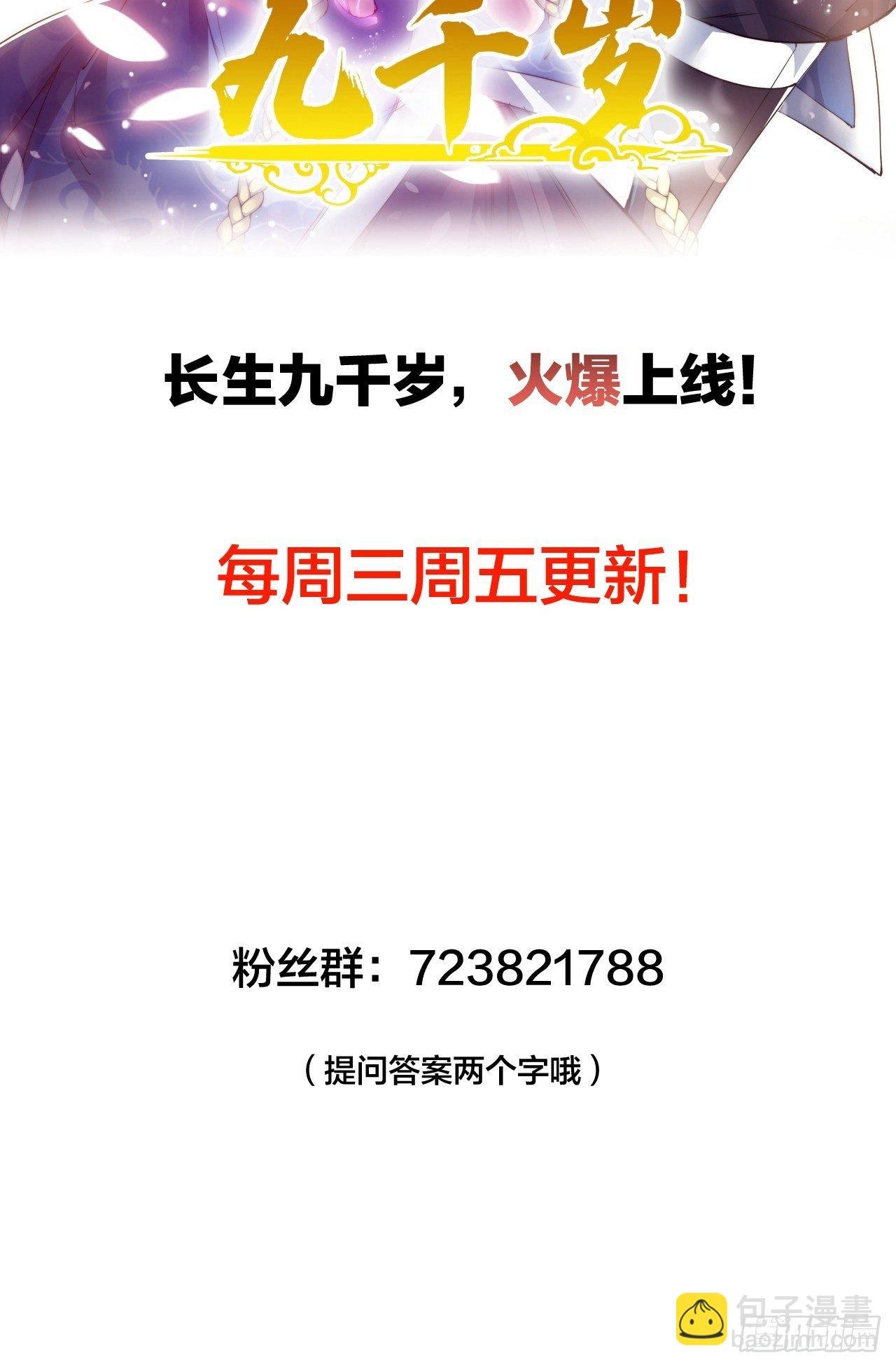 第十五话