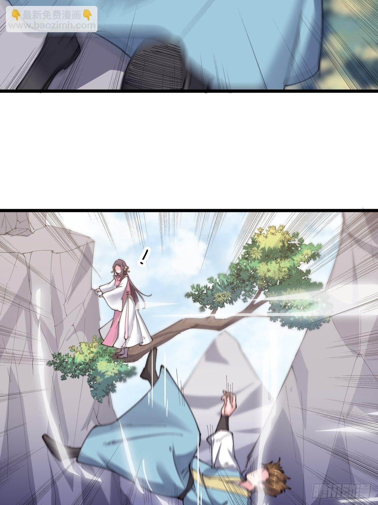 第十六话