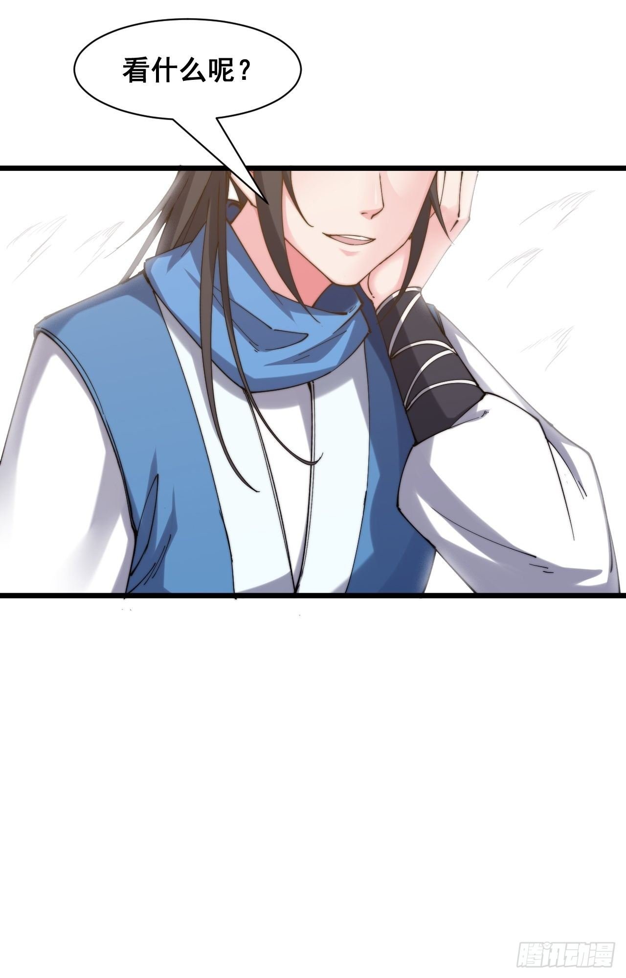 第十六话